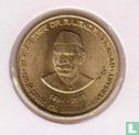 India 5 rupees 2009 (Calcutta) "Dr. Rajendra Prasad 125th birth anniversary" - Afbeelding 1