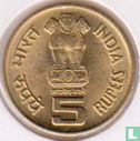 India 5 rupees 2009 (Mumbai) "60th Anniversary of Commonwealth" - Afbeelding 2
