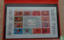 12 animals of the Lunar New Year Cycle Stamp Sheetlet - Image 1