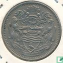 Guyana 25 cents 1972 - Image 2