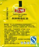 Yellow Label Tea       - Afbeelding 2