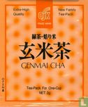 Genmai Cha - Afbeelding 1
