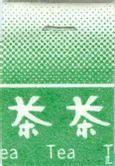 Genmai Cha - Afbeelding 3