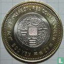 Japan 500 yen 2013 (year 25) "Miyagi" - Image 1
