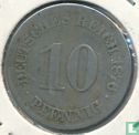 German Empire 10 pfennig 1876 (E) - Image 1