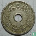 Japan 10 Sen 1929 (Jahr 4) - Bild 1