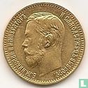 Rusland 5 roebels 1897 - Afbeelding 2