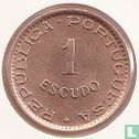 Angola 1 escudo 1974 - Image 2
