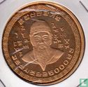 North Korea 1 won 2001 (PROOF - brass) "5000 years First Emperor Dan Kun" - Image 2