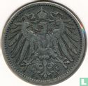 German Empire 1 mark 1896 (D) - Image 2