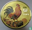 Noord-Korea 20 won 2005 (PROOF) "Year of the Rooster" - Afbeelding 1