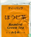 Roasted Green Tea - Afbeelding 1
