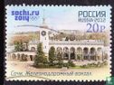 Olympic Winter Games - Image 1