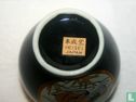 HEI SEI small Japanese porcelain vase - Image 2