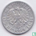 Oostenrijk 50 groschen 1952 - Afbeelding 2
