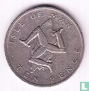 Isle of Man 10 pence 1977 (PM on both sides) - Image 2