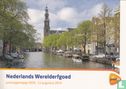 Nederland werelderfgoed  - Afbeelding 1