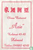 Chinees Restaurant "Azië" - Afbeelding 1