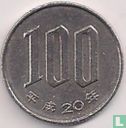 Japan 100 yen 2008 (jaar 20) - Afbeelding 1