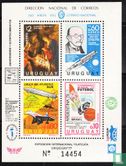 URUQUAY '77 Briefmarkenausstellung - Bild 1