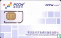PCCW - Afbeelding 1