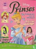 Disney Prinses 7 - Bild 1