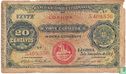 Angola 20 centavos  - Afbeelding 1