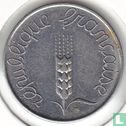 France 5 centimes 1963 - Image 2