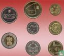 Israel Kombination Set "Coins of the World" - Bild 3