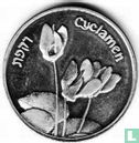 Israel Society for Protection of Nature (Wolf & Cyclamen, 5750) 1990 - Image 2