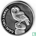 Israel Society for Protection of Nature (Owl & Caper, 5750) 1990 - Afbeelding 1