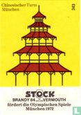 Chinesischer Turm - Afbeelding 1
