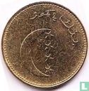 Comores 10 francs 1992 - Image 2