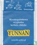 Yunnan - Image 2