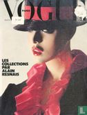 Vogue Paris 584 - Image 1