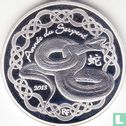 France 10 euro 2013 (PROOF) "Year of the Snake" - Image 1