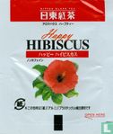 Happy Hibiscus - Image 2