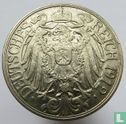 Duitse Rijk 25 pfennig 1912 (F) - Afbeelding 1