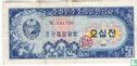 La Corée du Nord 50 Chon 1959 - Image 1