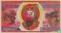 China Hell Bank Note 1 Billion - Image 1