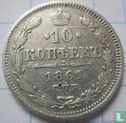 Rusland 10 kopeken 1861 (zonder letters) - Afbeelding 1