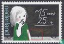 Children Stamps (P) - Image 3
