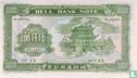 Chine Hell Bank Note 50 millions - Image 2