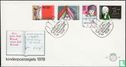 Children Stamps (P) - Image 1