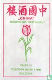"China" Chinees Ind. Restaurant - Image 1