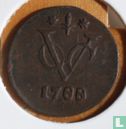 VOC ½ duit 1788 (Gelderland) - Afbeelding 1