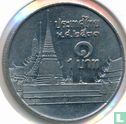Thailand 1 baht 1988 (BE2531) - Afbeelding 1