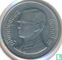 Thailand 1 baht 1988 (BE2531) - Afbeelding 2