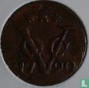 VOC 1 duit 1790 (Zeeland - breed schild) - Afbeelding 1