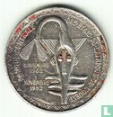Westafrikanische Staaten 5000 Franc 1982 "20th Anniversary of the Monetary Union" - Bild 2